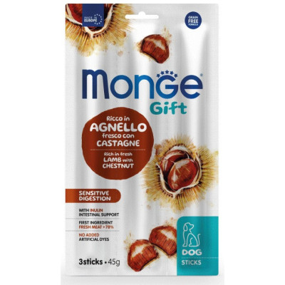 MONGEGIFTD STICK SENSITY AGN/CAST 45 GR