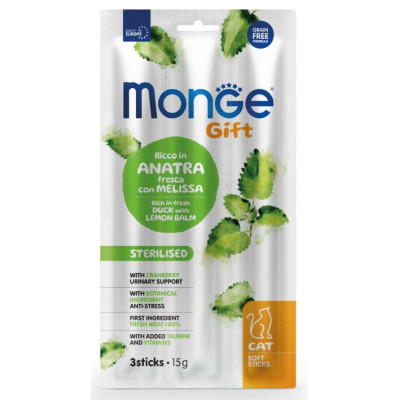 MONGEGIFTC SOFTST CAT STERI AN/MELIS 15 GR