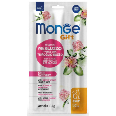 MONGEGIFTC SOFTST CAT SKIN MERL/TRIF 15 GR