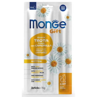 MONGEGIFTC SOFTST KITTEN TRO/CAMO 15 GR