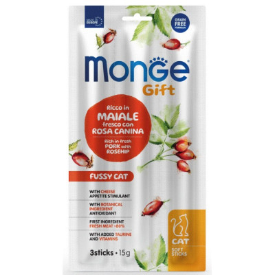 MONGEGIFTC SOFTST CAT FUSSY MAI/ROSA 15 GR