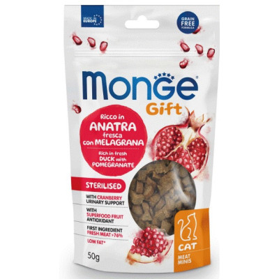 MONGEGIFTC MEATMIN CAT STER AN/MELAGR 50 GR