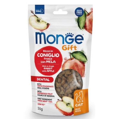 MONGEGIFTC MEATMIN CAT DENTAL CON/MEL 50 GR